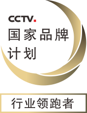 銳立文保紙張脫酸