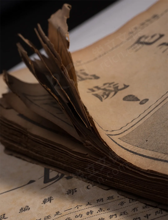 酸化變脆的文獻資料 酸化變脆的文獻資料