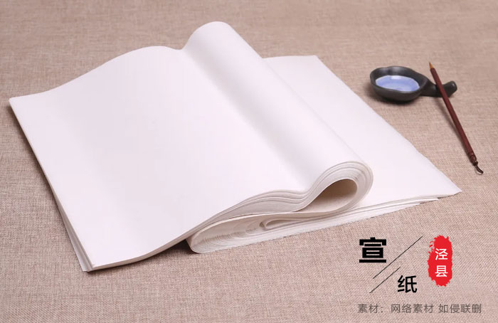 傳統(tǒng)手工宣紙的故事，千年傳奇！