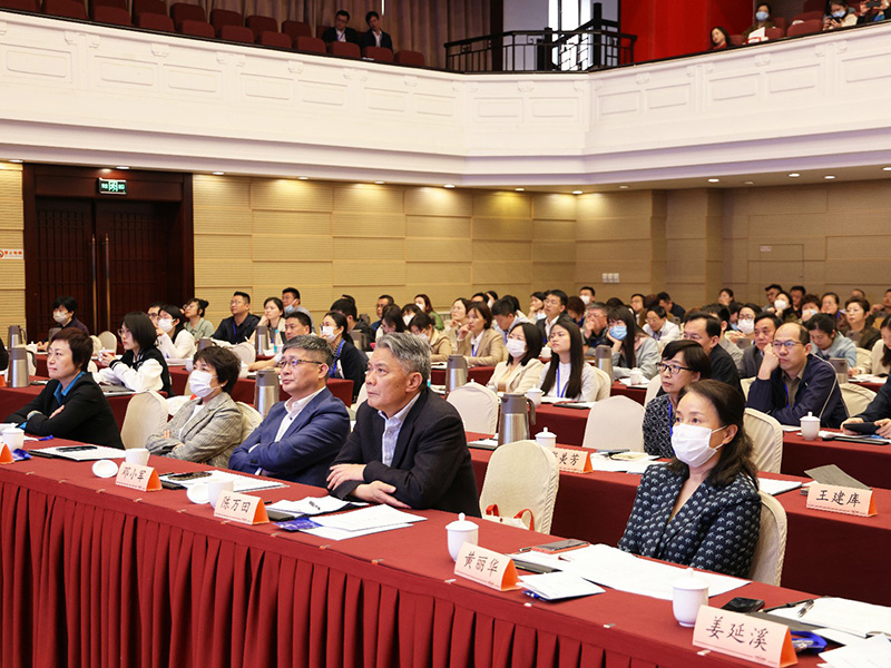 檔案文獻(xiàn)脫酸技術(shù)應(yīng)用研討會(huì)-會(huì)議現(xiàn)場 檔案文獻(xiàn)脫酸技術(shù)應(yīng)用研討會(huì)-會(huì)議現(xiàn)場