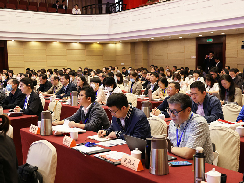 檔案文獻(xiàn)脫酸技術(shù)應(yīng)用研討會(huì)-會(huì)議現(xiàn)場 檔案文獻(xiàn)脫酸技術(shù)應(yīng)用研討會(huì)-會(huì)議現(xiàn)場