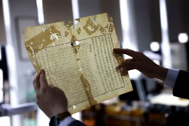 廣西壯族自治區(qū)圖書館古籍保護中心的工作室 廣西壯族自治區(qū)圖書館古籍保護中心的工作室