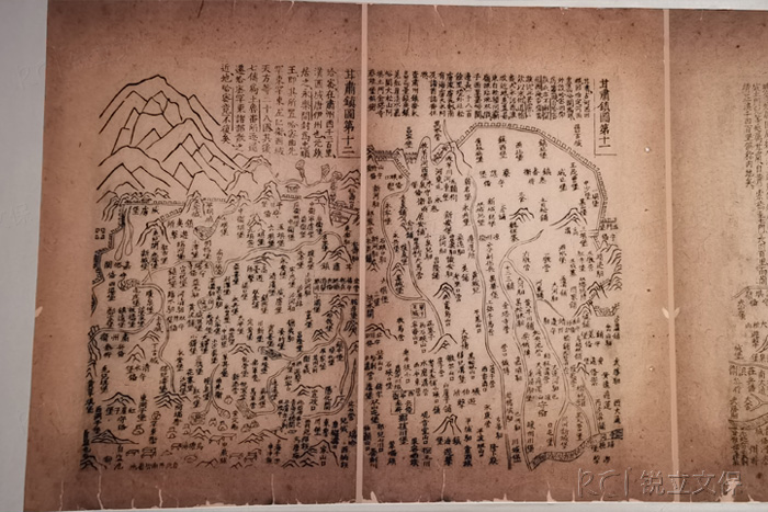 泛黃的古籍頁-非原文配圖 泛黃的古籍頁-非原文配圖